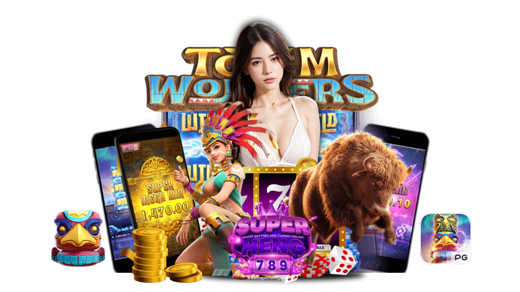superheng789 เครดิต ฟรี